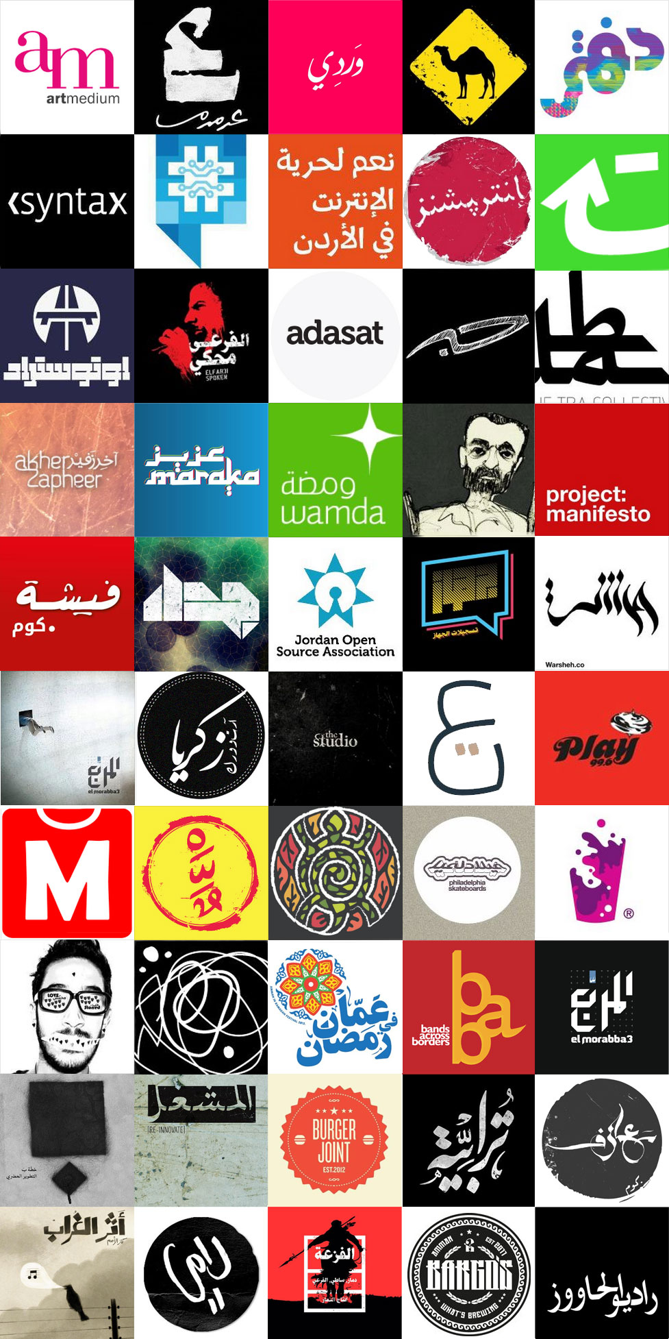 design from Jordan